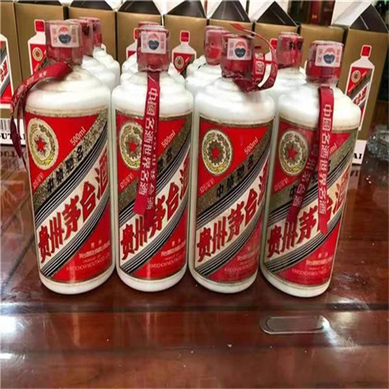 淮阴临沂莒南茅台老酒回收价格哪里回收(附近上门回收茅台酒）?